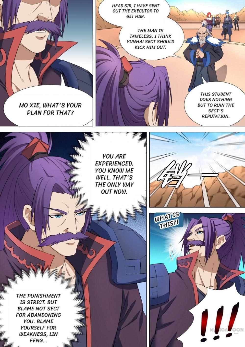 God of Martial Arts Chapter 30 8